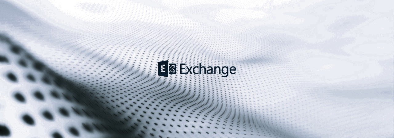 Microsoft-Exchange_(3).jpg