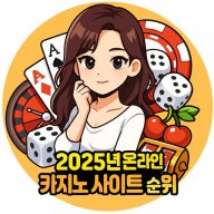 outlookonlinecasinok