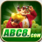 abc8comcombr1