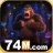 74m