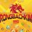 rongbachkimpro